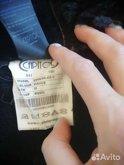 Дубленка натуральная женская