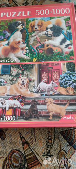 Пазлы детские