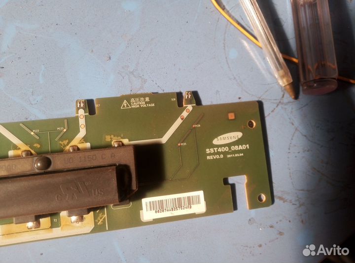 Продам плату инвертора sst400 08a01 rev 0.0