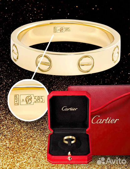 Золотое Кольцо Cartier Love желтое золото