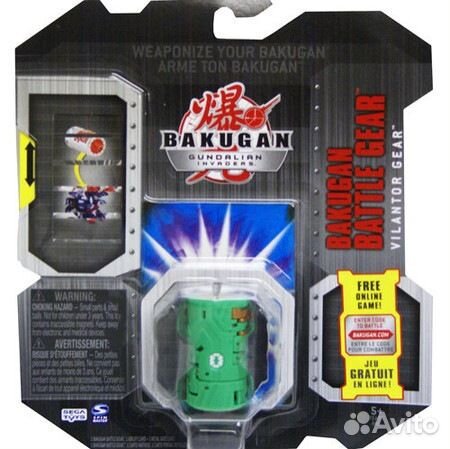 Доспех Bakugan Vilantor 3 сезон - новый, оригинал