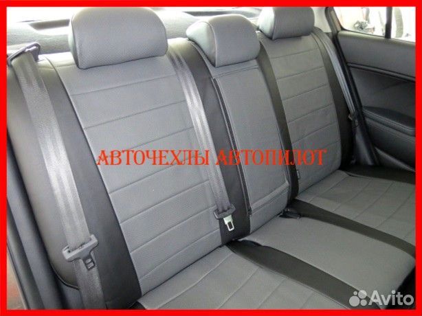 Чехлы Автопилот Kia Cerato 3 из экокожи чёрно-серы