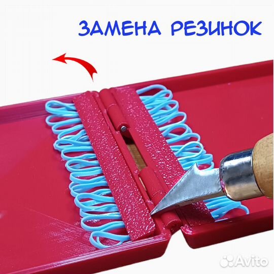 Коробка для мушек с поводками (2 шт по 40 мест)