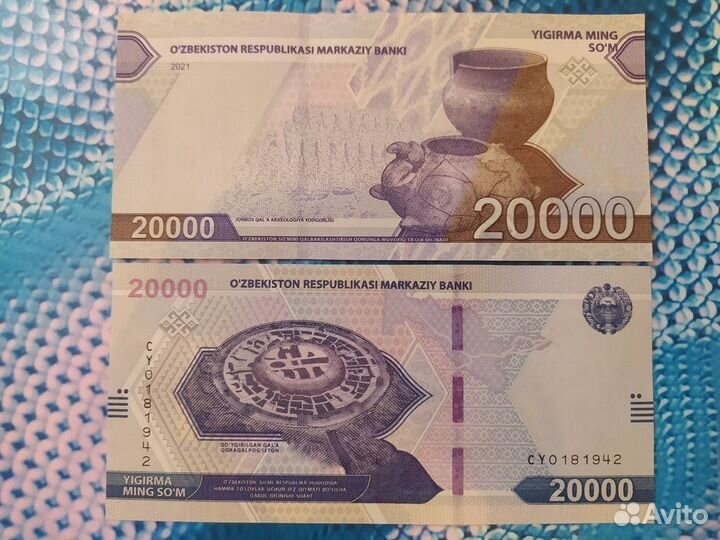 Боны стран снг наборами пресс UNC