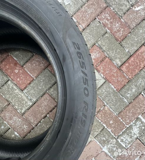Pirelli P Zero 265/50 R19 110W