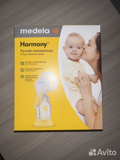 Молокоотсос ручной Harmony