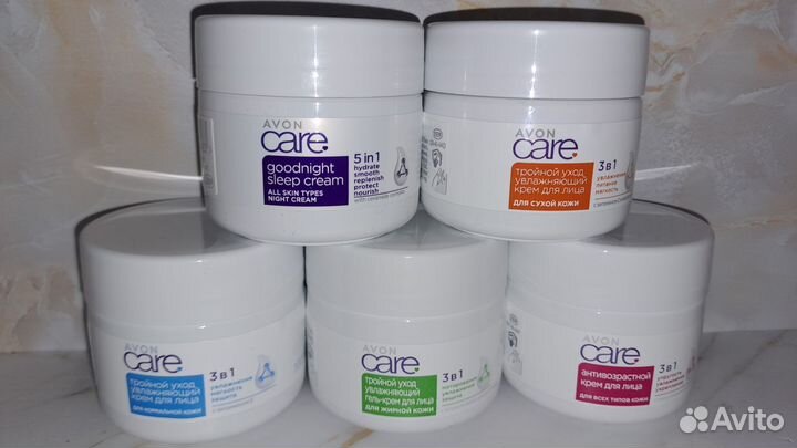 Крем для лица Avon Care, 100 мл