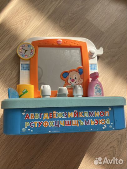 Детская игрушка умывальник и домик полесье