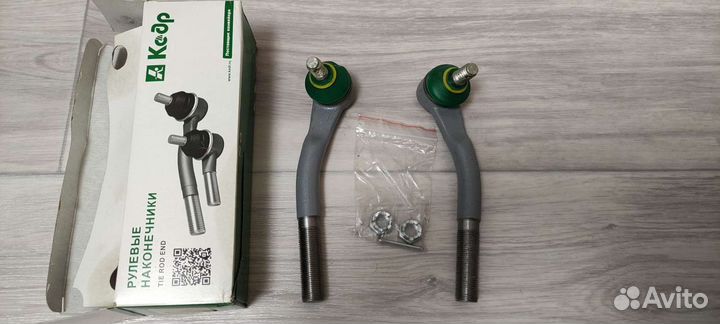 Рулевой наконечник MK08341410002