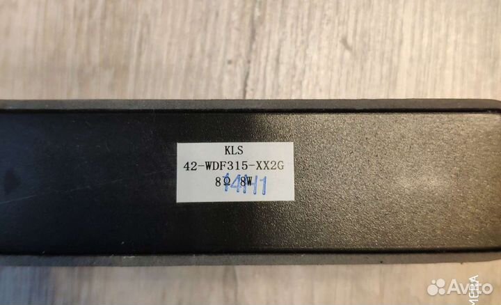 Динамики для телевизора