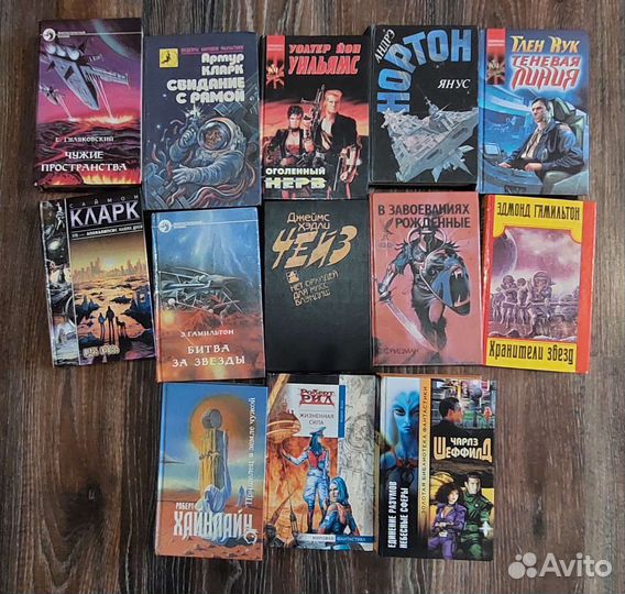 Книги - фантастика