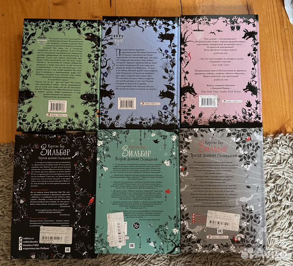 Книги разные