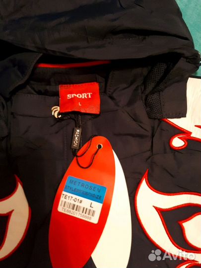 Костюм спортивный мужской L