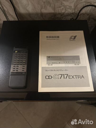 Сд проигрыватель sansui 717 Extra