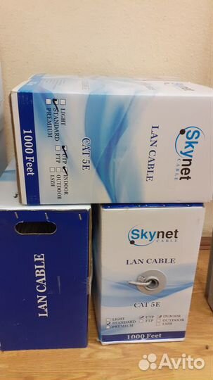 Витая пара SkyNet 4х2х0,5, медь, бухта 305 м