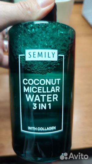 Косметика пакетом новая