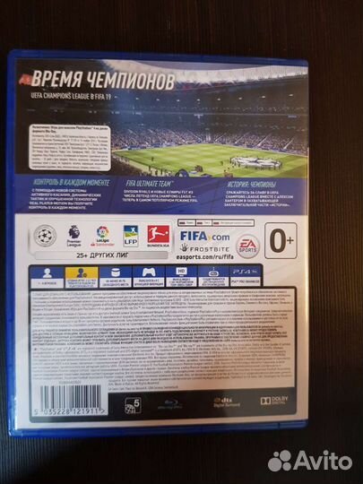 Игры для приставок ps4