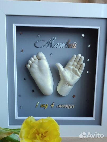 Слепки ручек и ножек