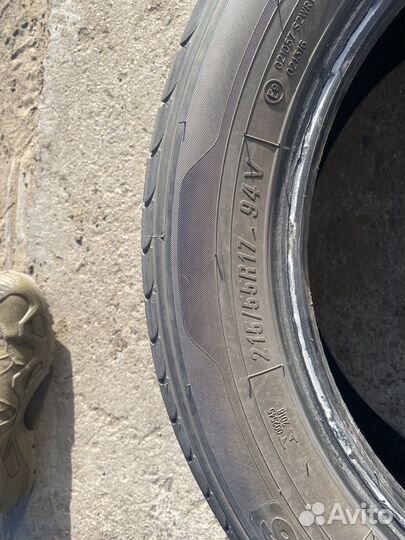 Летние колеса