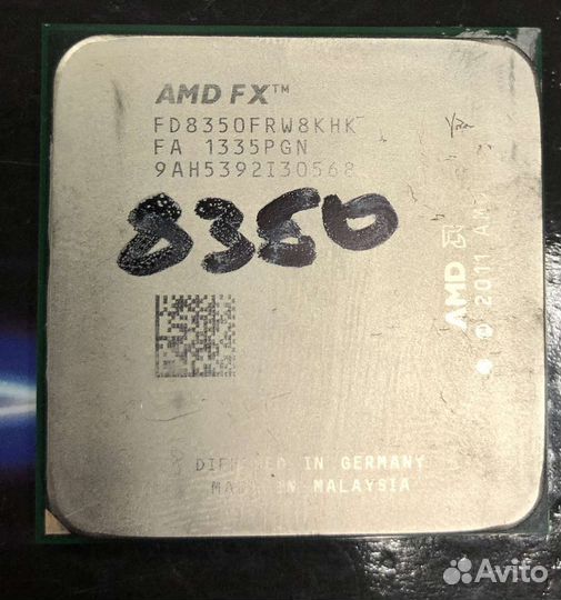 Процессор AMD FX-8350 AM3+