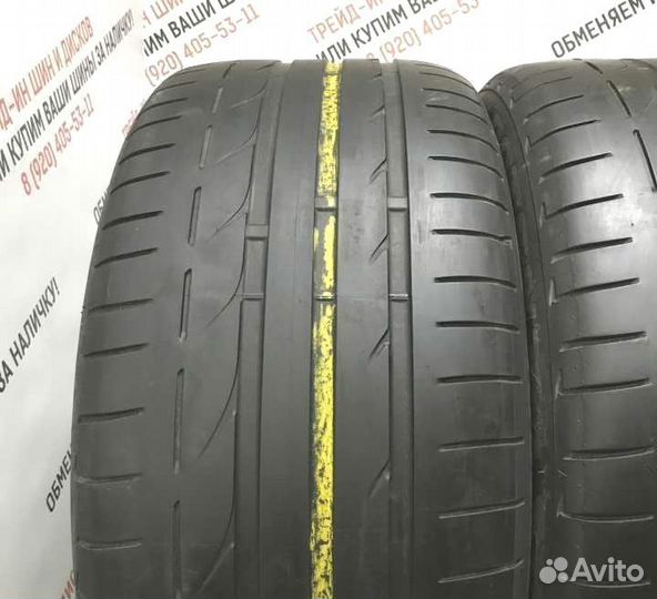 Bridgestone Potenza S001 235/55 R17