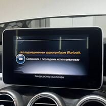 Русификация и дооснащение Mercedes-Benz удалённо, Петропавловск