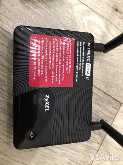 Роутер Zyxel keenetic giga 2