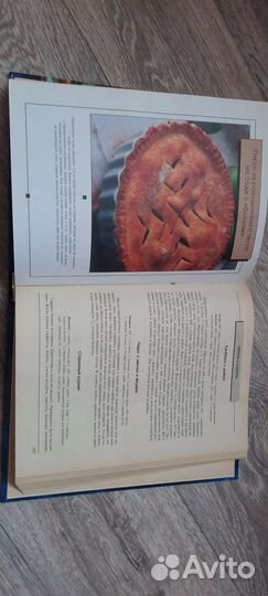 Книги кулинария, грибы