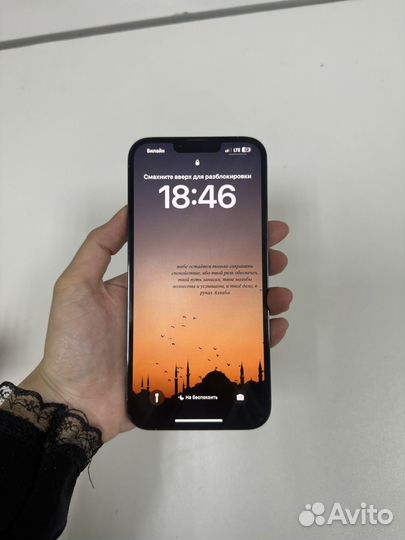 iPhone 13 Pro Max, 256 ГБ