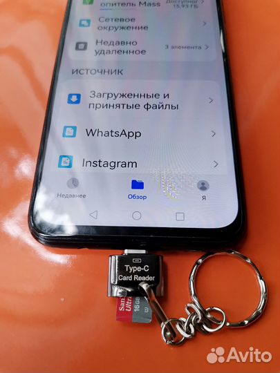 Картридер micro SD tupe-C для Huawei Honor и др