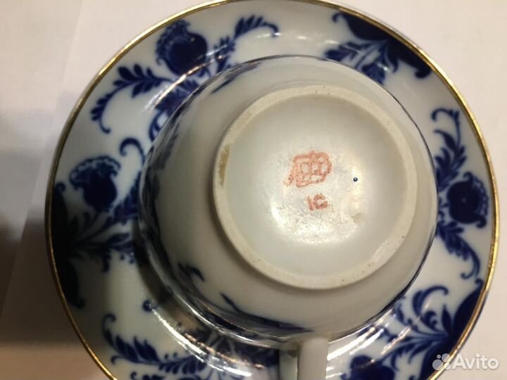 Винтажная чайная пара лфз