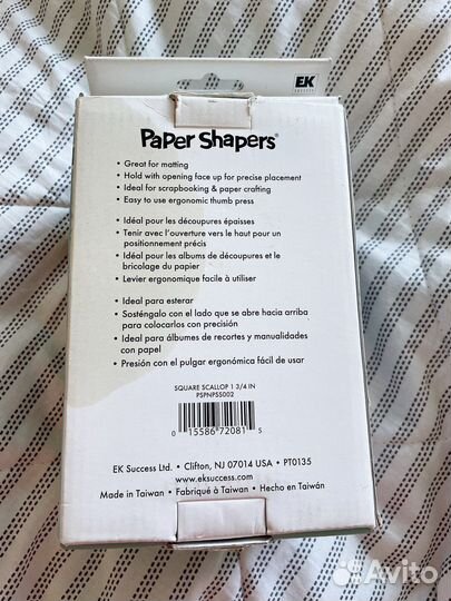 Дырокол для скрапбукинга, бумаги, картона