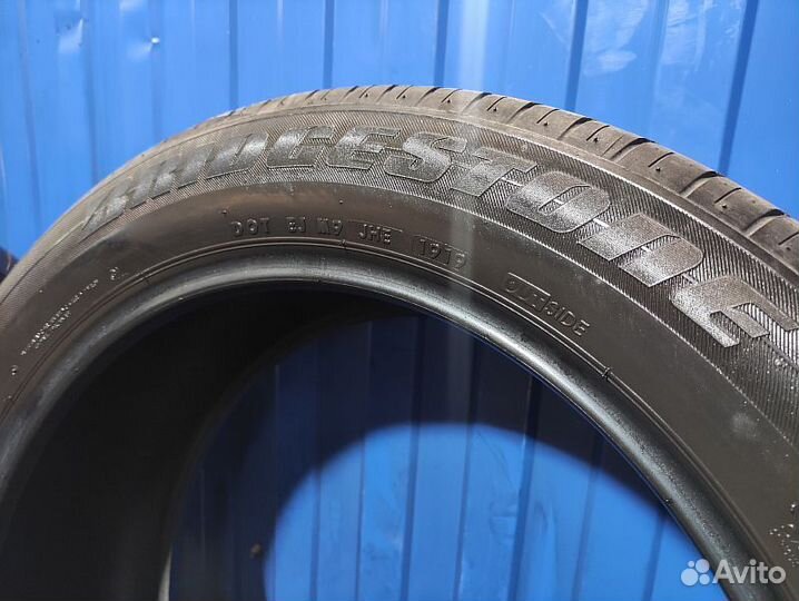 Bridgestone Dueler H/L 33A 235/55 R20