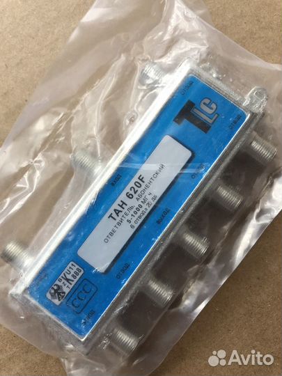 Тв-ответвитель абонентский