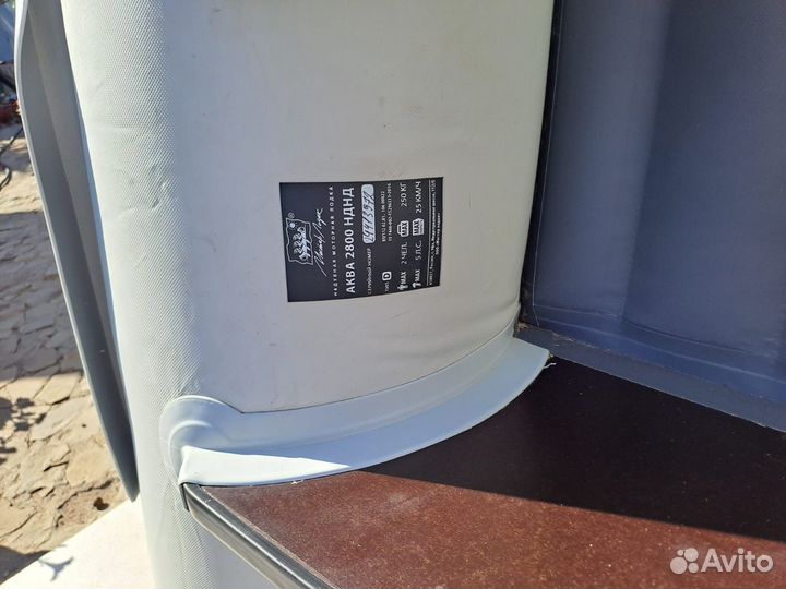 Продам лодку С мотором