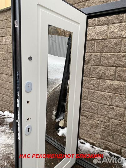 Толстая дверь входная с установкой