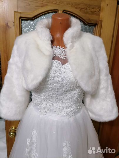 Свадебные шубки прокат