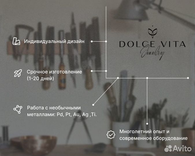 Кольца обручальные серебрянные