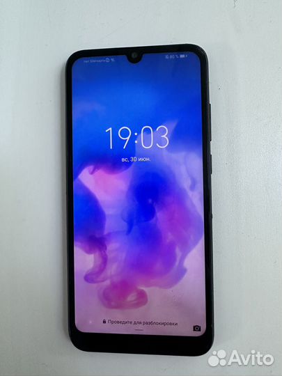 HUAWEI Ascend Y6, 2/8 ГБ