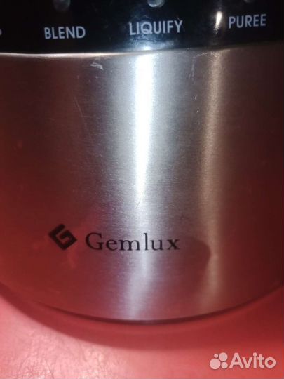 Блендер gemlux б/у