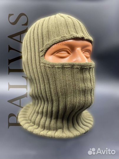Шапка балаклава вязаная