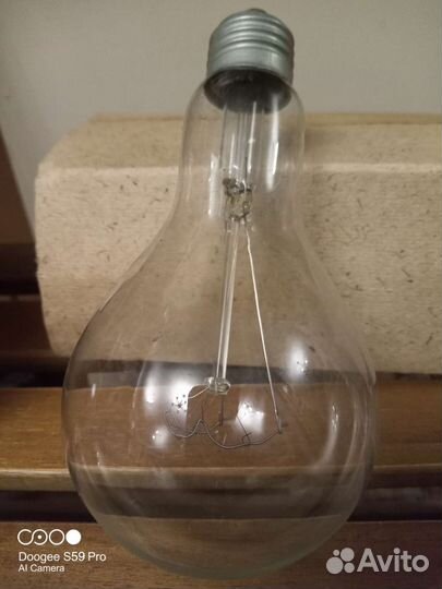 Лампа тепловая