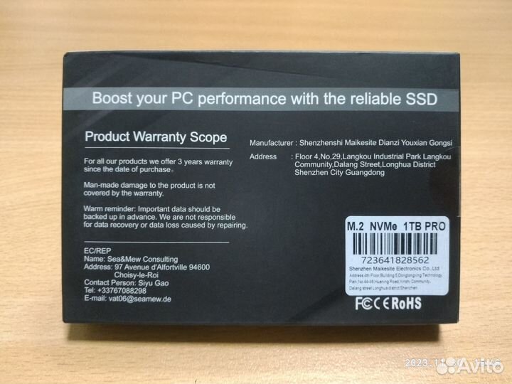 Новые SSD XrayDisk 1TB Pro, NVMe