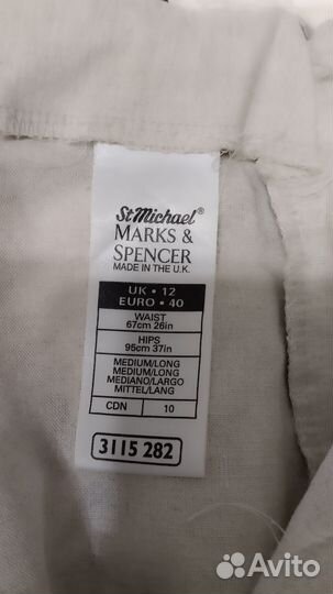 Брюки женские marks spencer р.46