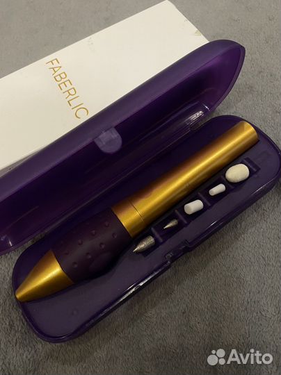 Набор для маникюра и педикюра