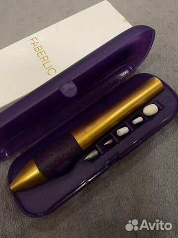 Набор для маникюра и педикюра