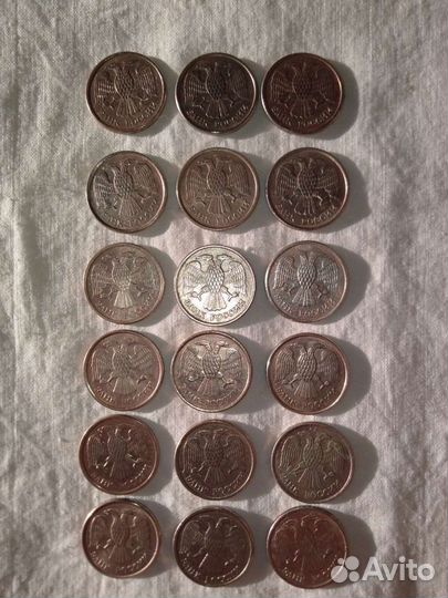 Монеты номиналом 10руб,1993г