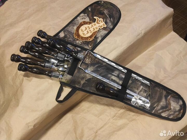 Шашлычный набор