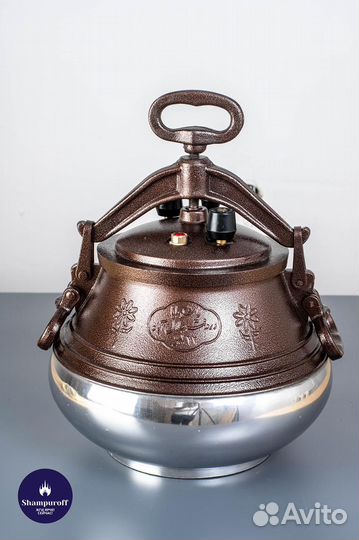 Афганский казан