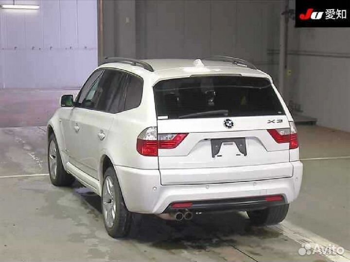 Усилитель бампера Bmw X3 E83-PC92